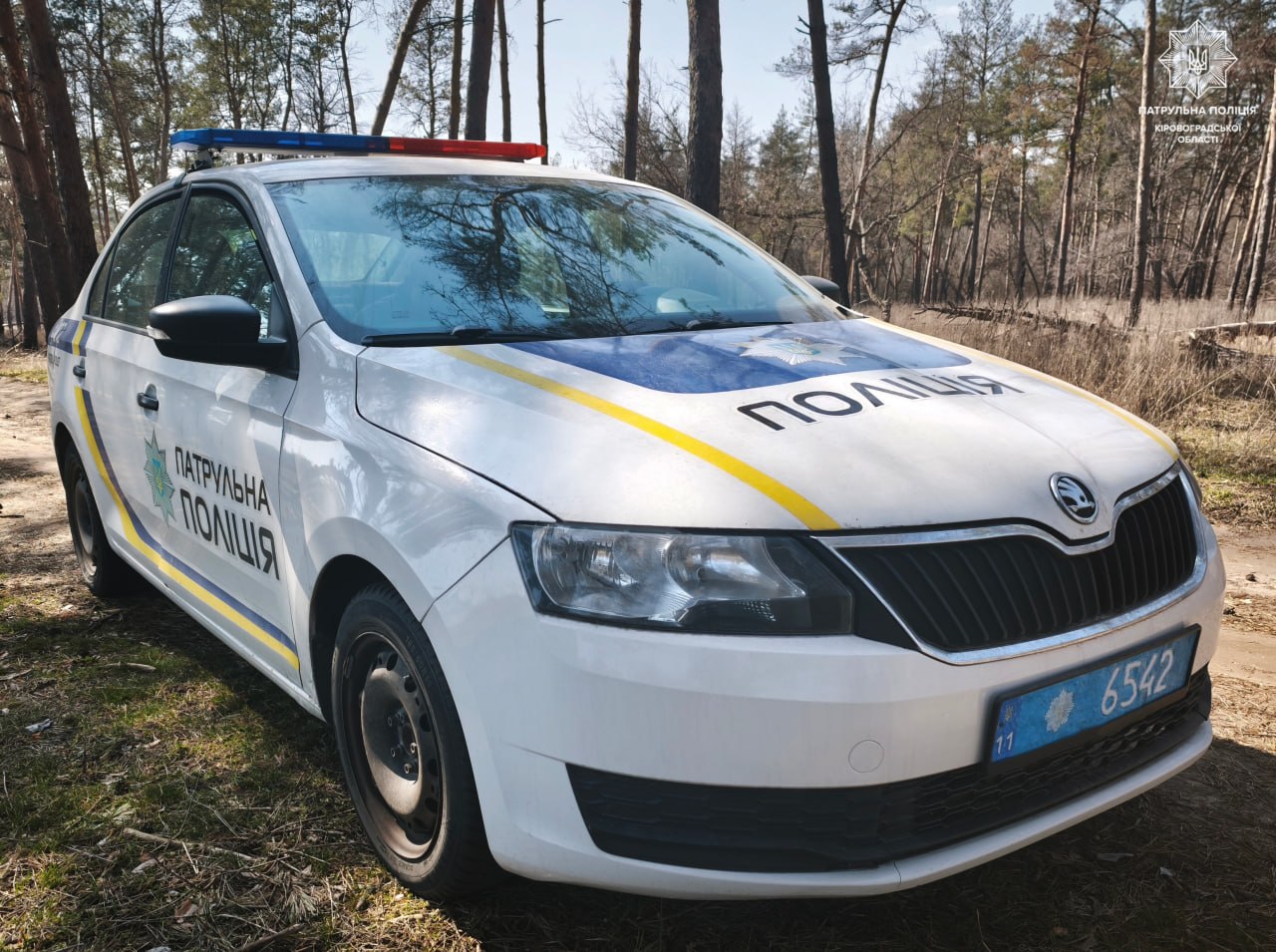 На Кіровоградщині оголошено набір до патрульної поліції