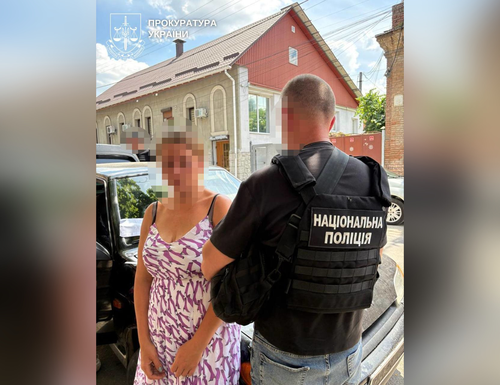 На Кіровоградщині викрили схему для виїзду військовозобов’язаних за кордон