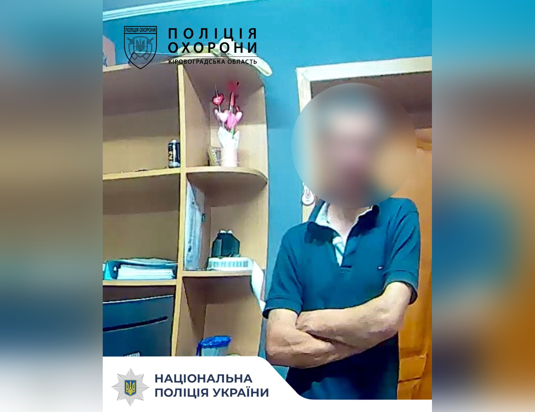 Кропивничанин намагався викрасти з супермаркету значну кількість алкоголю