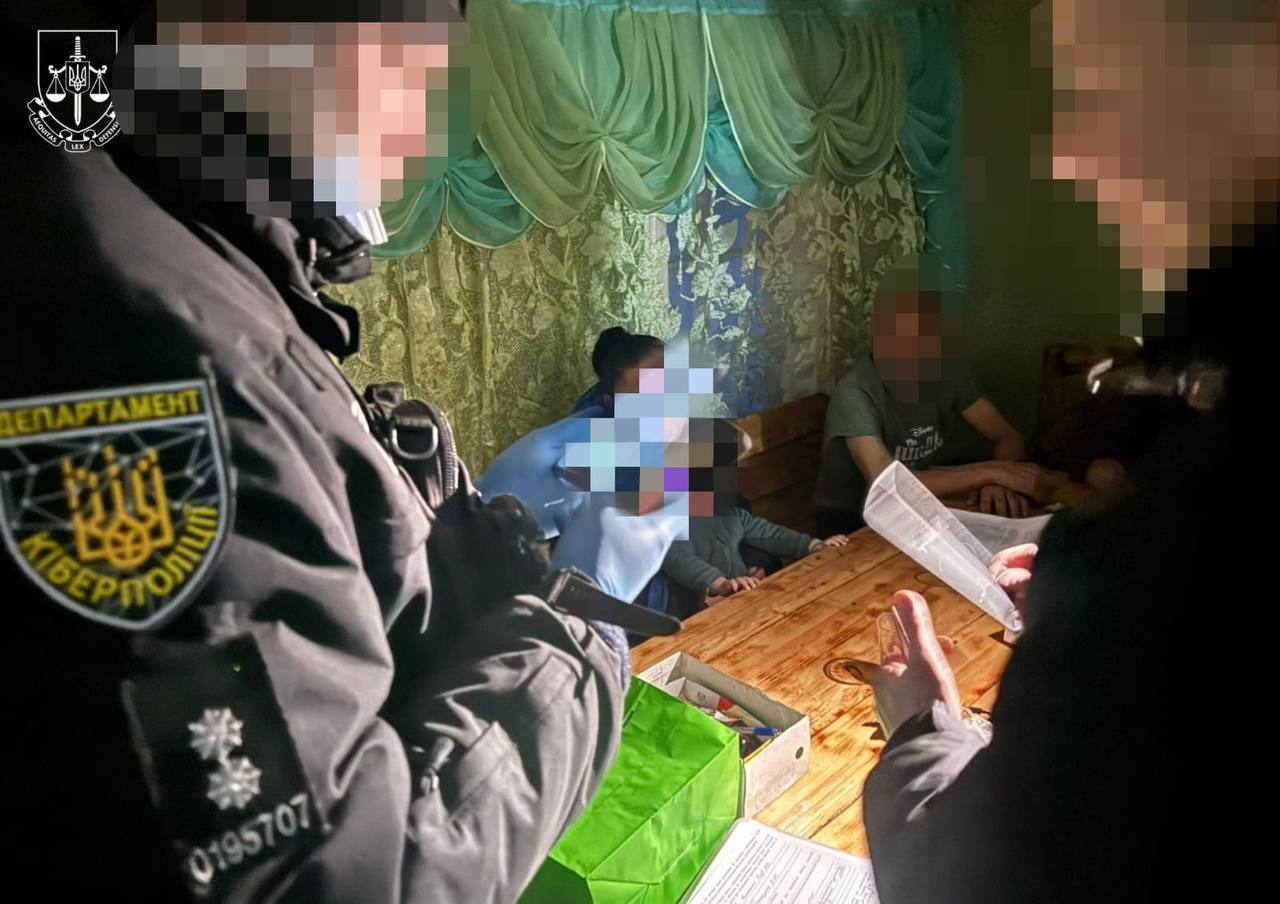 На Кіровоградщині шахраї обіцяли допомогу родинам зниклих безвісти військових