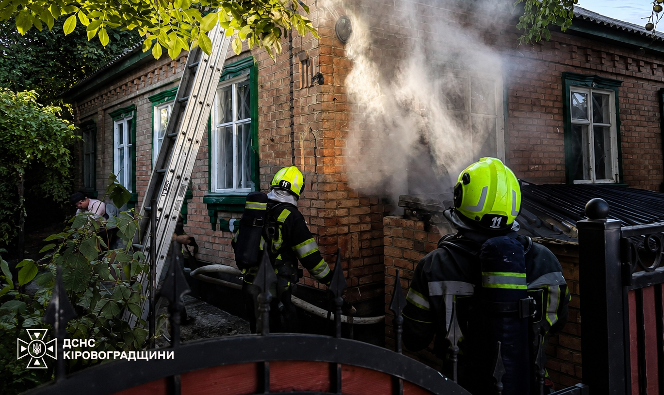 Півтора квадратних кілометри згарища: на Кіровоградщині вирували масштабні пожежі