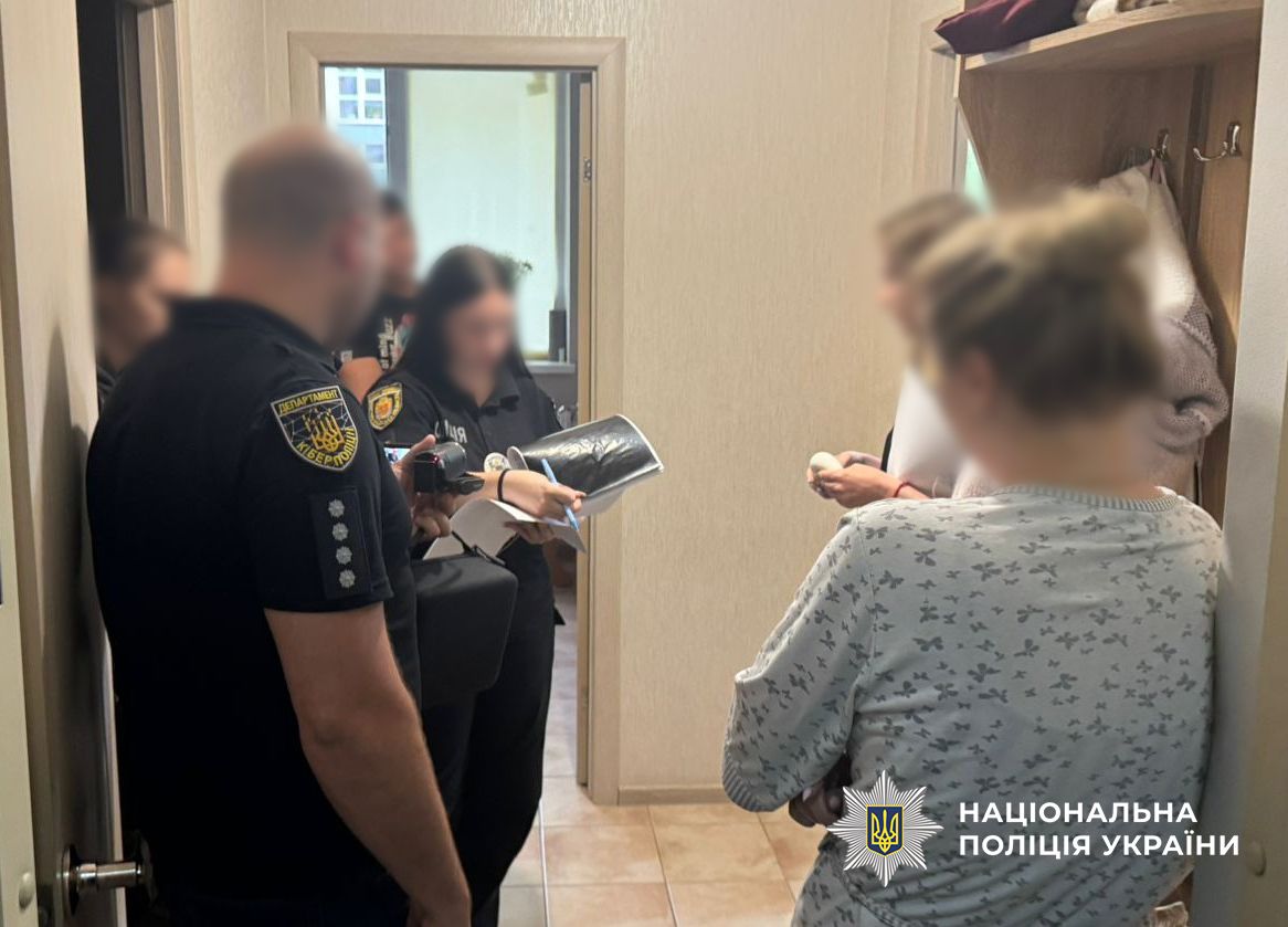 На Кіровоградщині викрили групу, яка ошукала банк на мільйони гривень