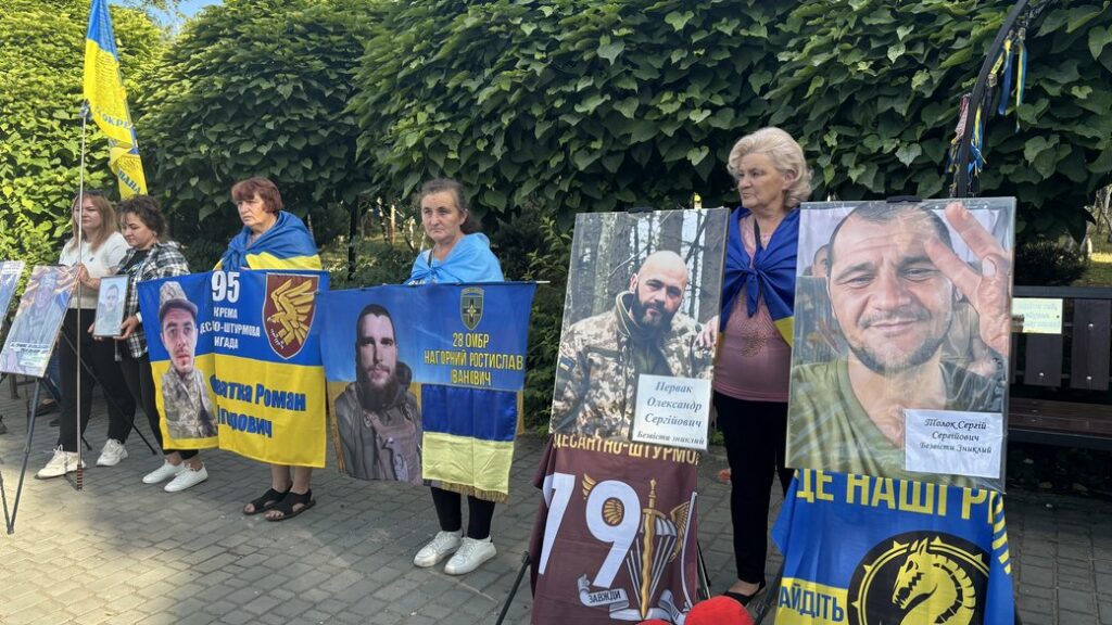В Олександрії пройшла акція на підтримку полонених та зниклих безвісти військових