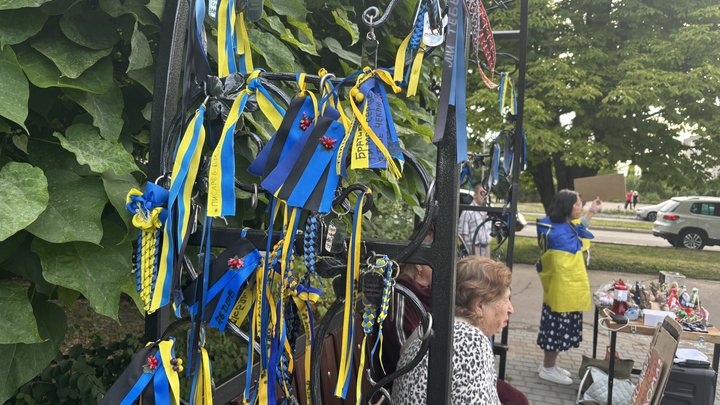 В Олександрії пройшла акція на підтримку полонених та зниклих безвісти військових