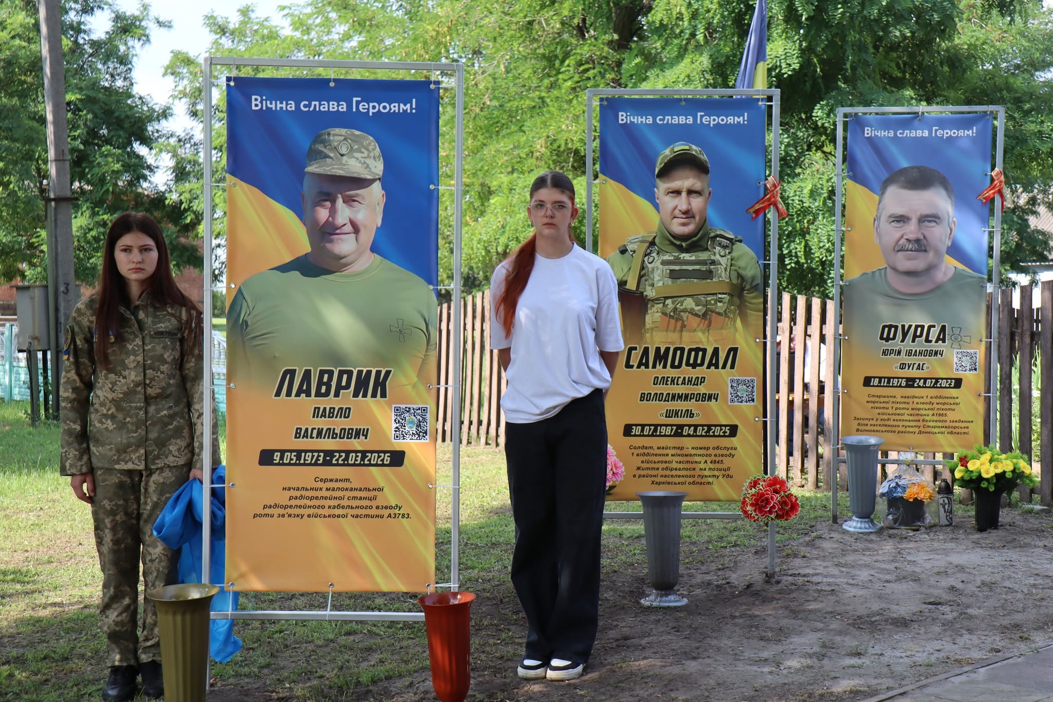 У громаді на Кіровоградщині відкрили нові світлини на Алеях Слави