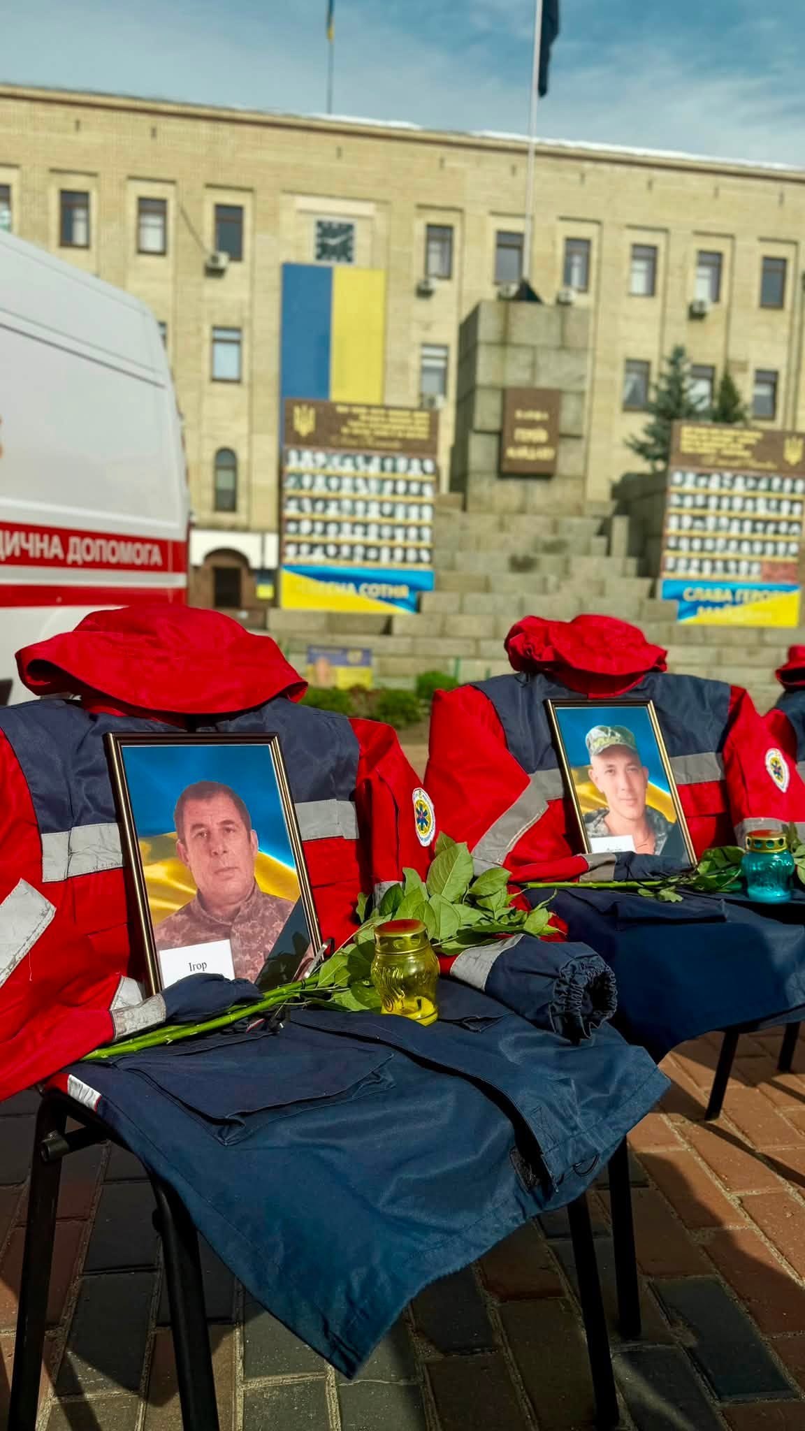 У Кропивницькому вшанували пам’ять медичних працівників, які загинули, рятуючи життя під час війни