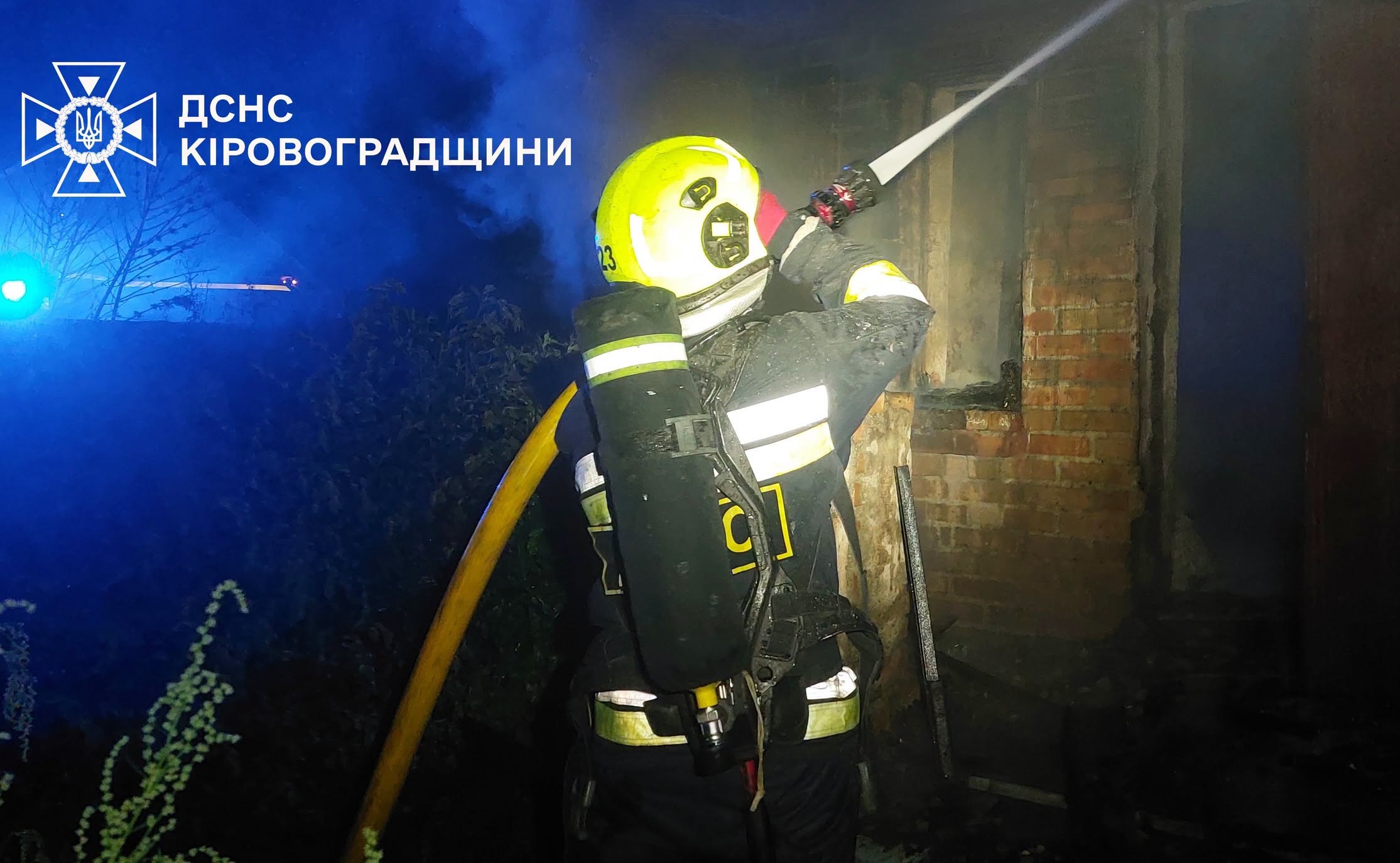 На Кіровоградщині горіли житлові будинки та автомобіль