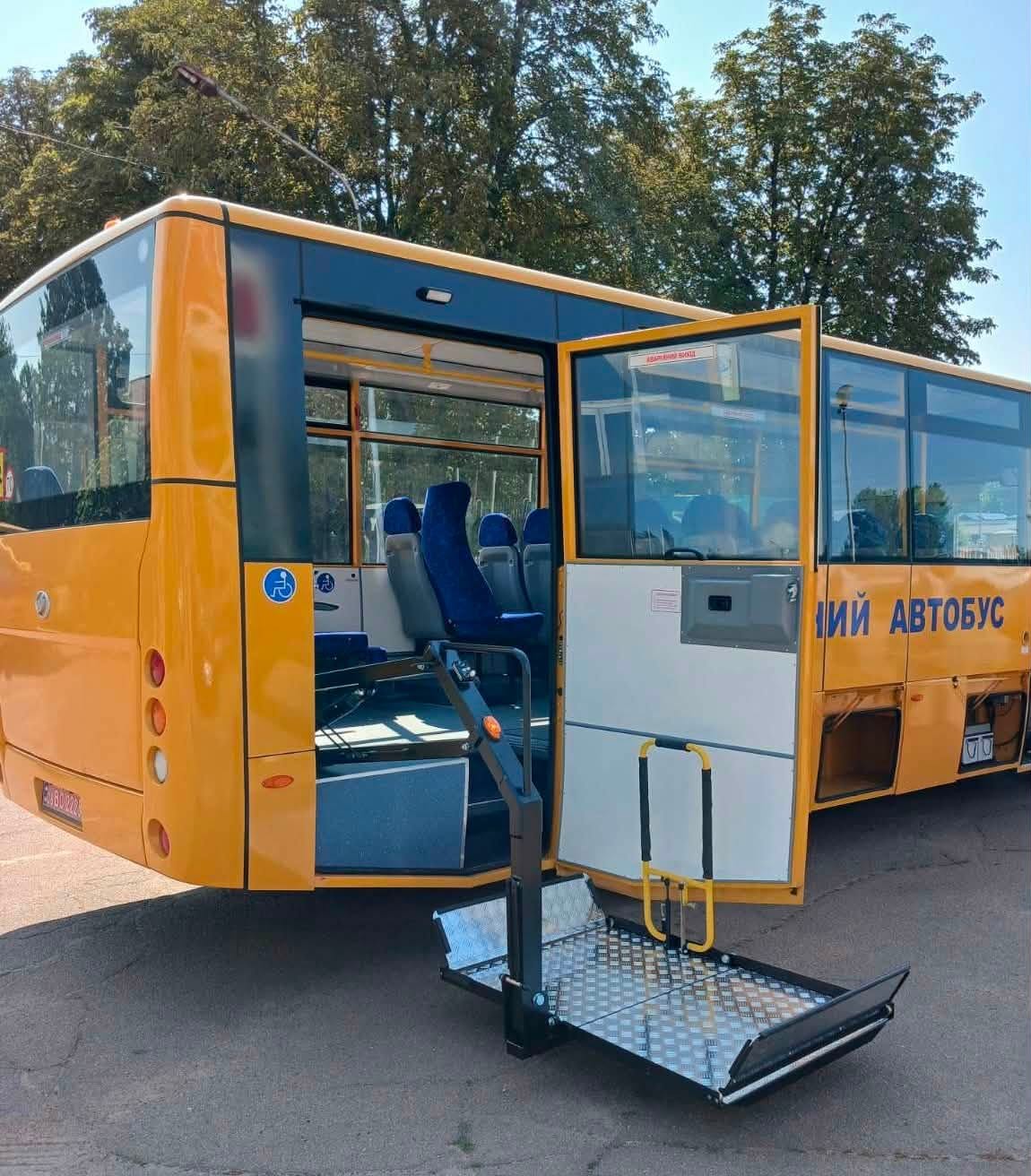 В громаду на Кіровоградщині прибув ще один новий шкільний автобус