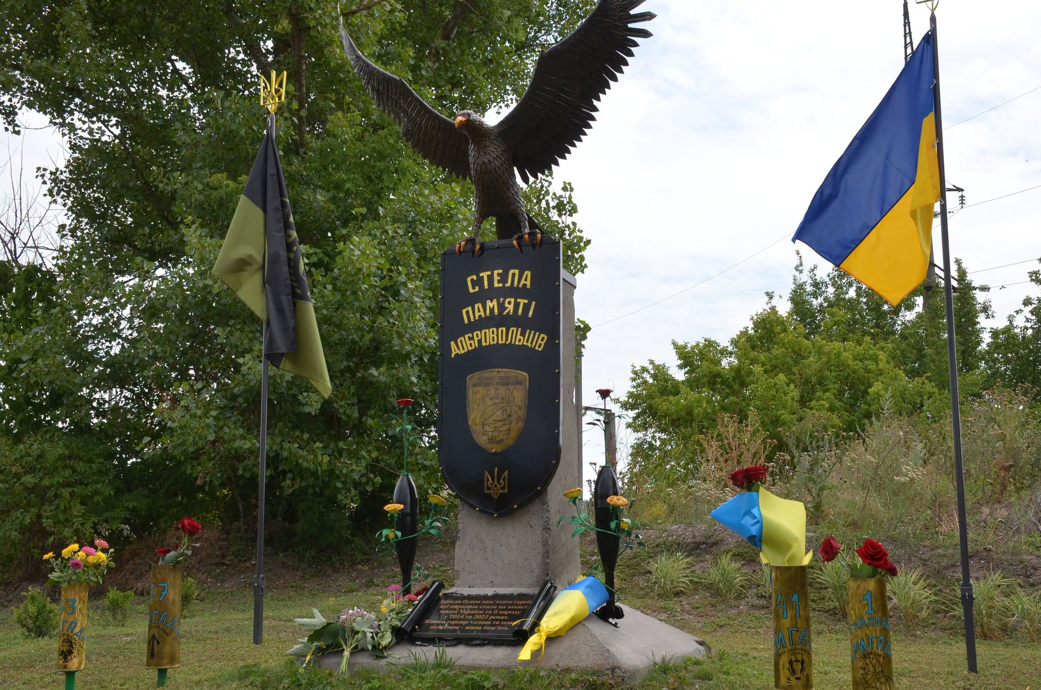 У громаді на Кіровоградщині відкрили пам’ятник воїнам-добровольцям