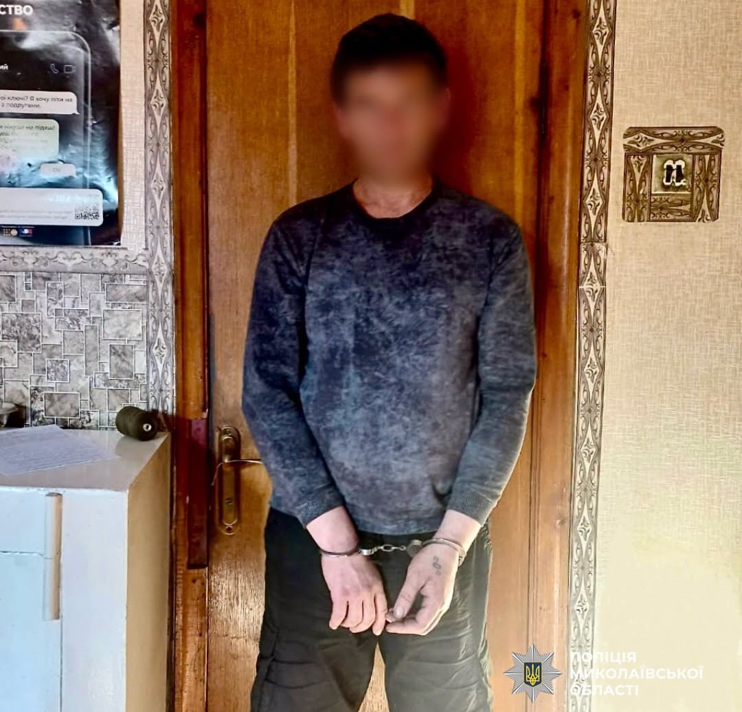 Житель Кіровоградщини приїжджав на таксі до сусідньої області, щоб продавати PVP