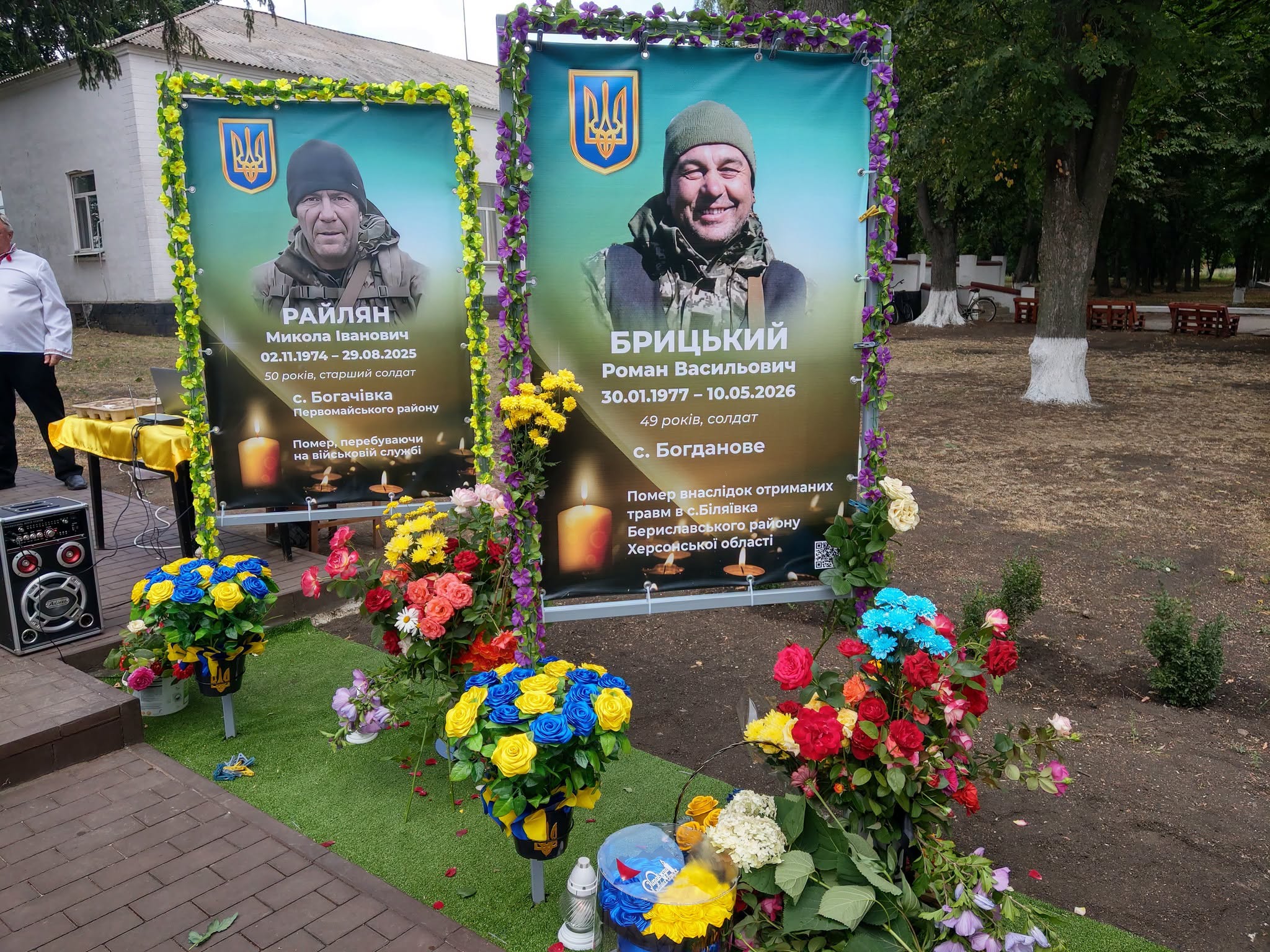 На Кіровоградщині відкрили Алею Слави на честь полеглих Захисників