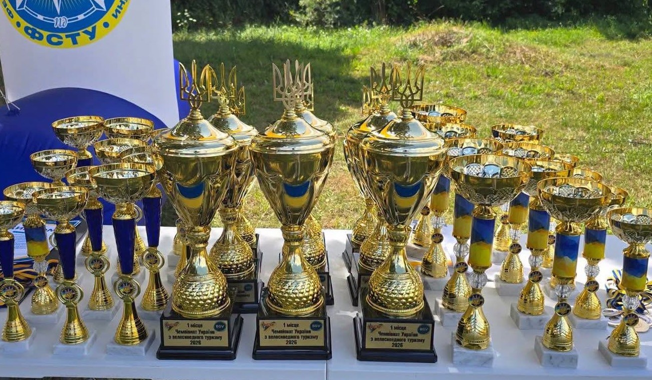 Юні велосипедисти Кіровоградщини вибороли низку нагород на чемпіонаті України