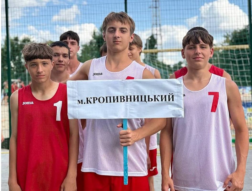 У Кропивницькому фінішував Кубок України з пляжного гандболу (ФОТО)