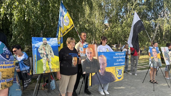 В Олександрії пройшла акція на підтримку полонених та зниклих безвісти військових