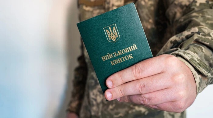 На Кіровоградщині засудили жінку, яка фіктивно працевлаштовувала ухилянтів