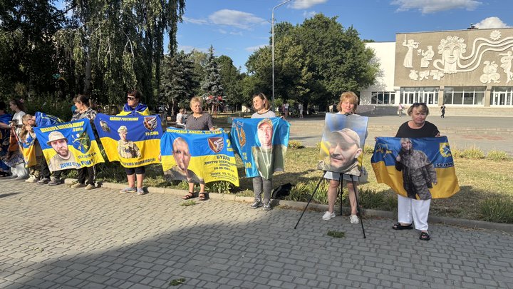 В Олександрії пройшла акція на підтримку полонених та зниклих безвісти військових