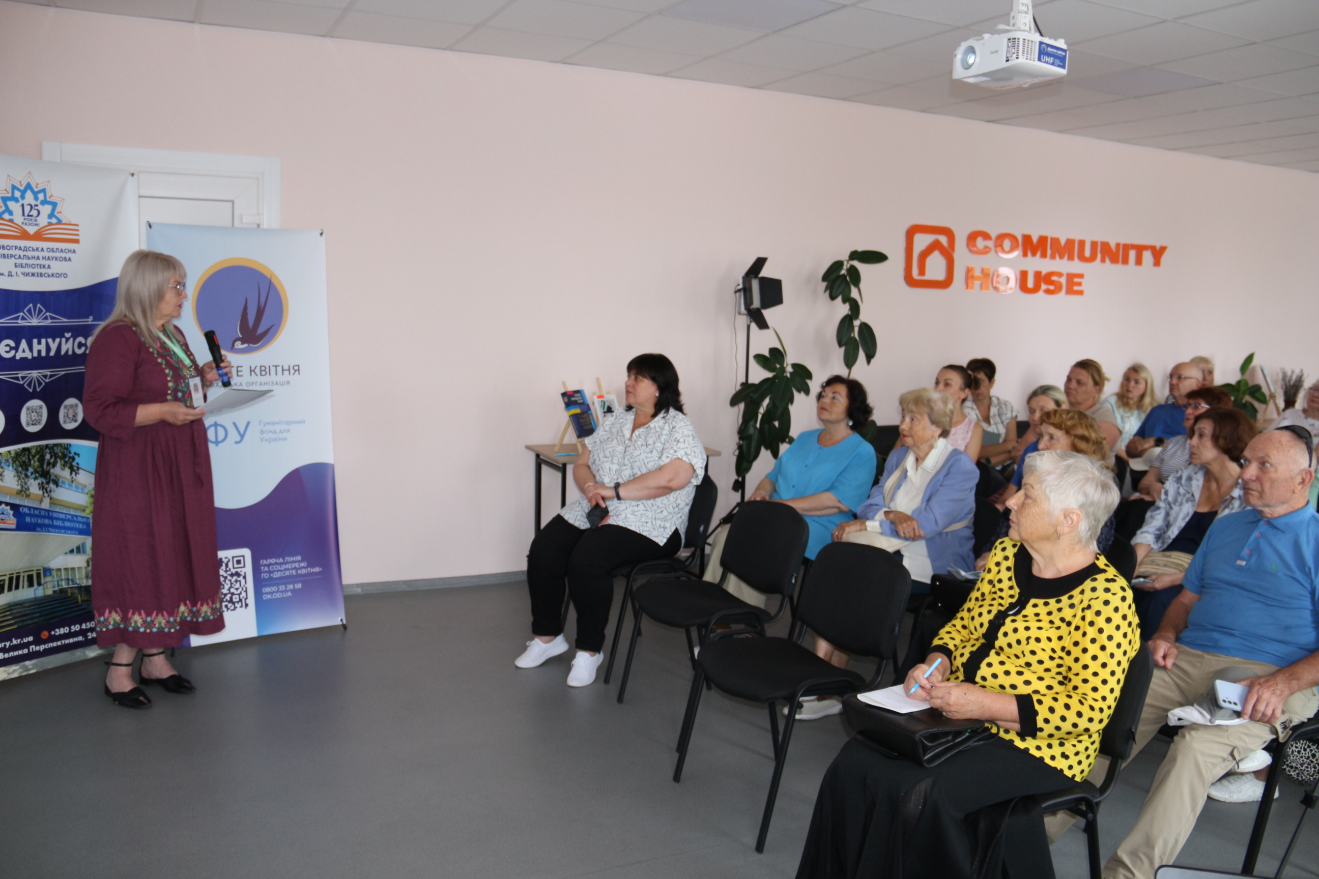 Де дізнатися про пенсії, субсидії та соціальні виплати: у Кропивницькому стартував новий проєкт