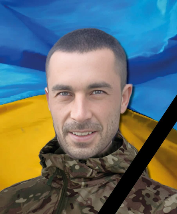 На Кіровоградщині повідомили про нові втрати та підтвердили загибель захисників, які вважалися зниклими безвісти
