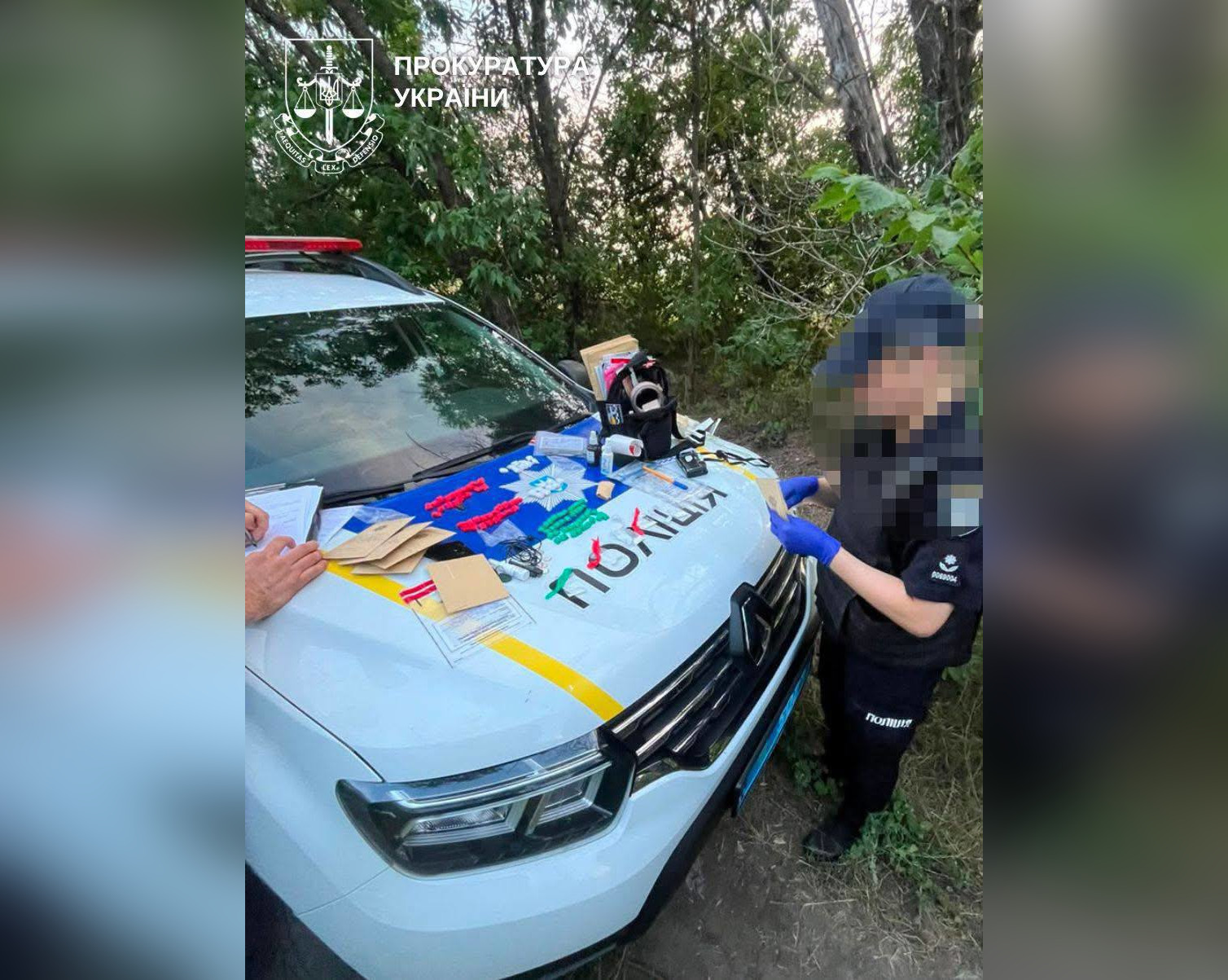 У Кропивницькому 19-річному хлопцю повідомили про підозру в наркозлочині