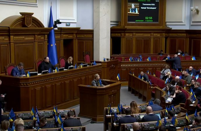 Рада ухвалила один із найрезонансніших законів року: у «Батьківщині» заявили, що парламент переплутав пріоритети