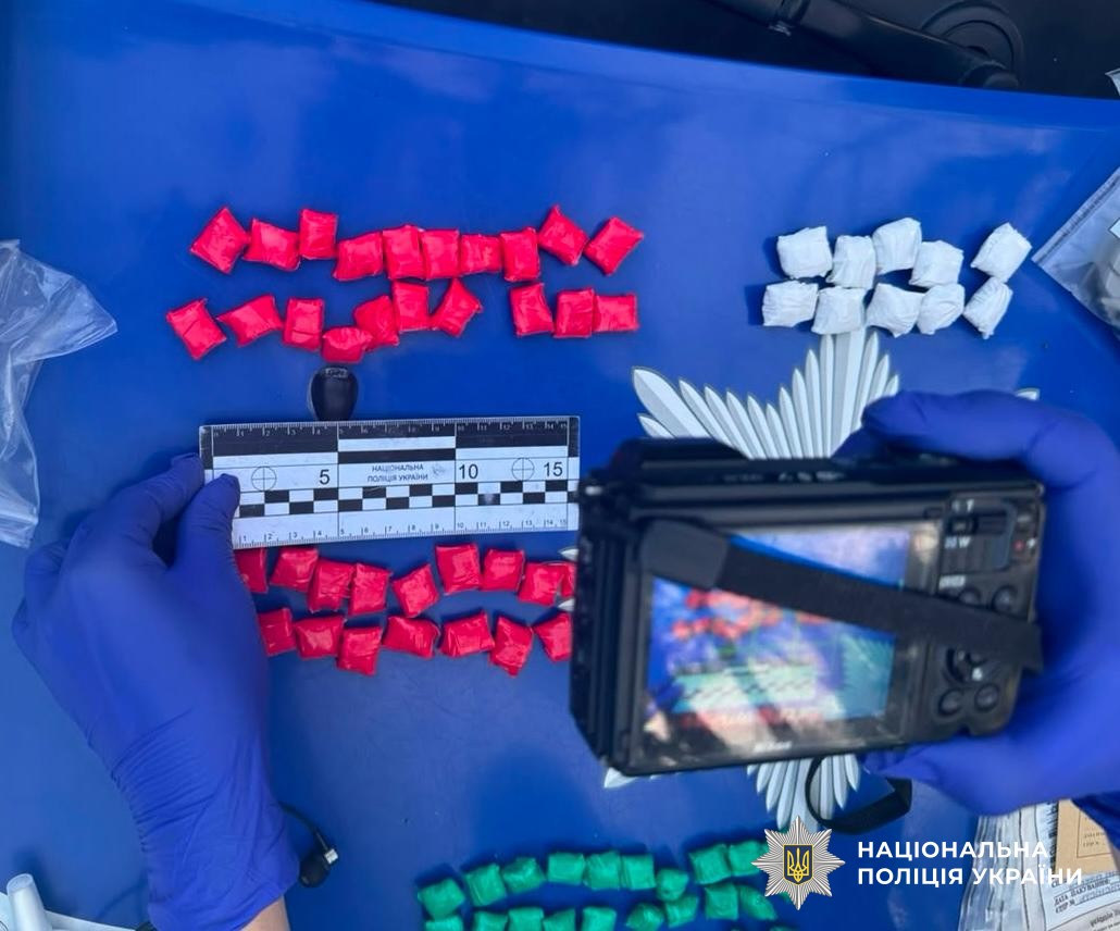 Намагався розкласти майже 70 «закладок»: у Кропивницькому поліція затримала наркозбувача