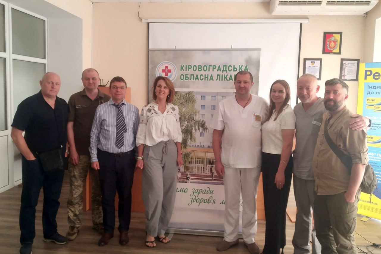 У Кропивницькому провели медичну науково-практичну конференцію