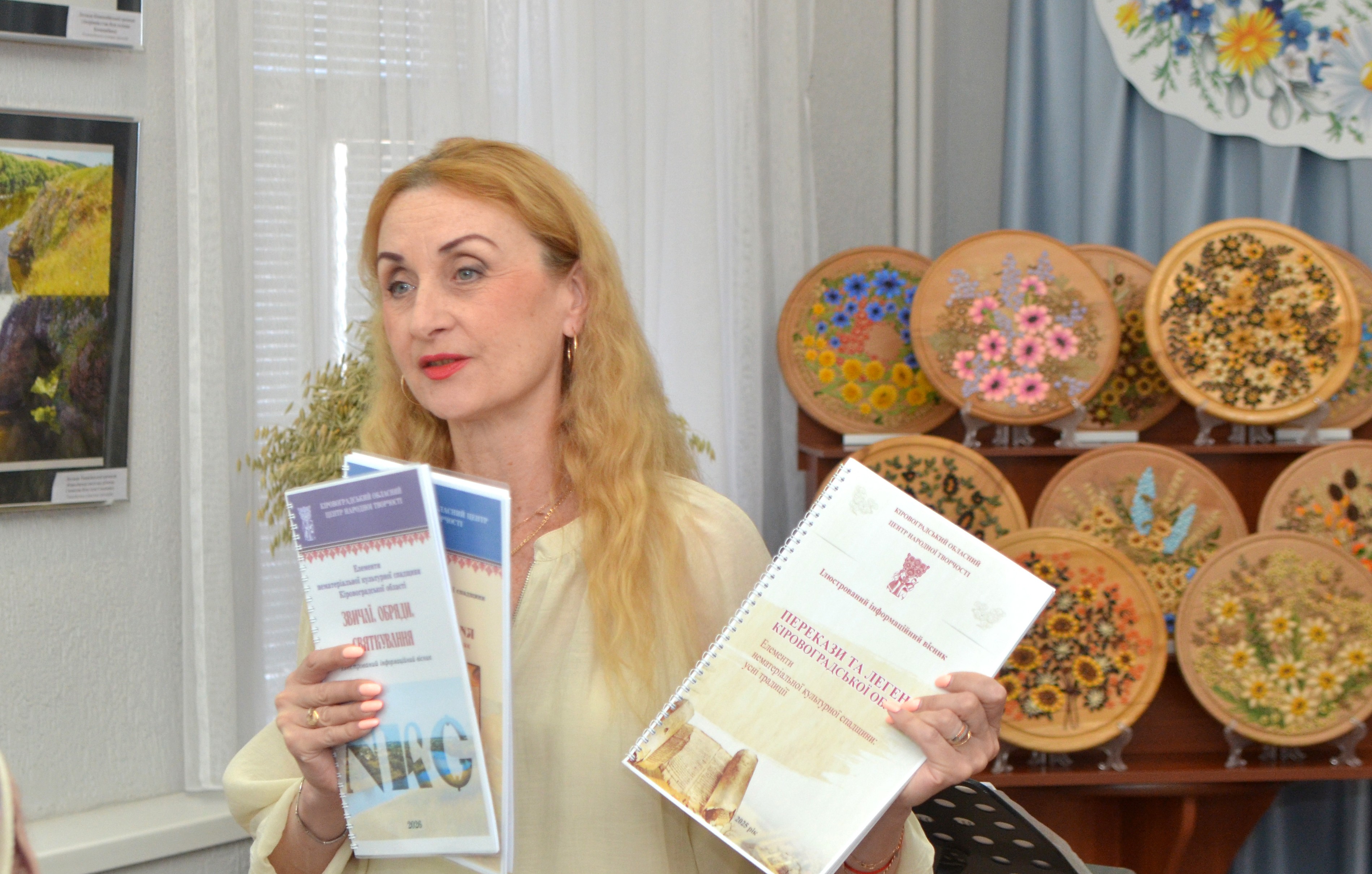 На Кіровоградщині відкрили унікальну виставку про таємниці нашого краю