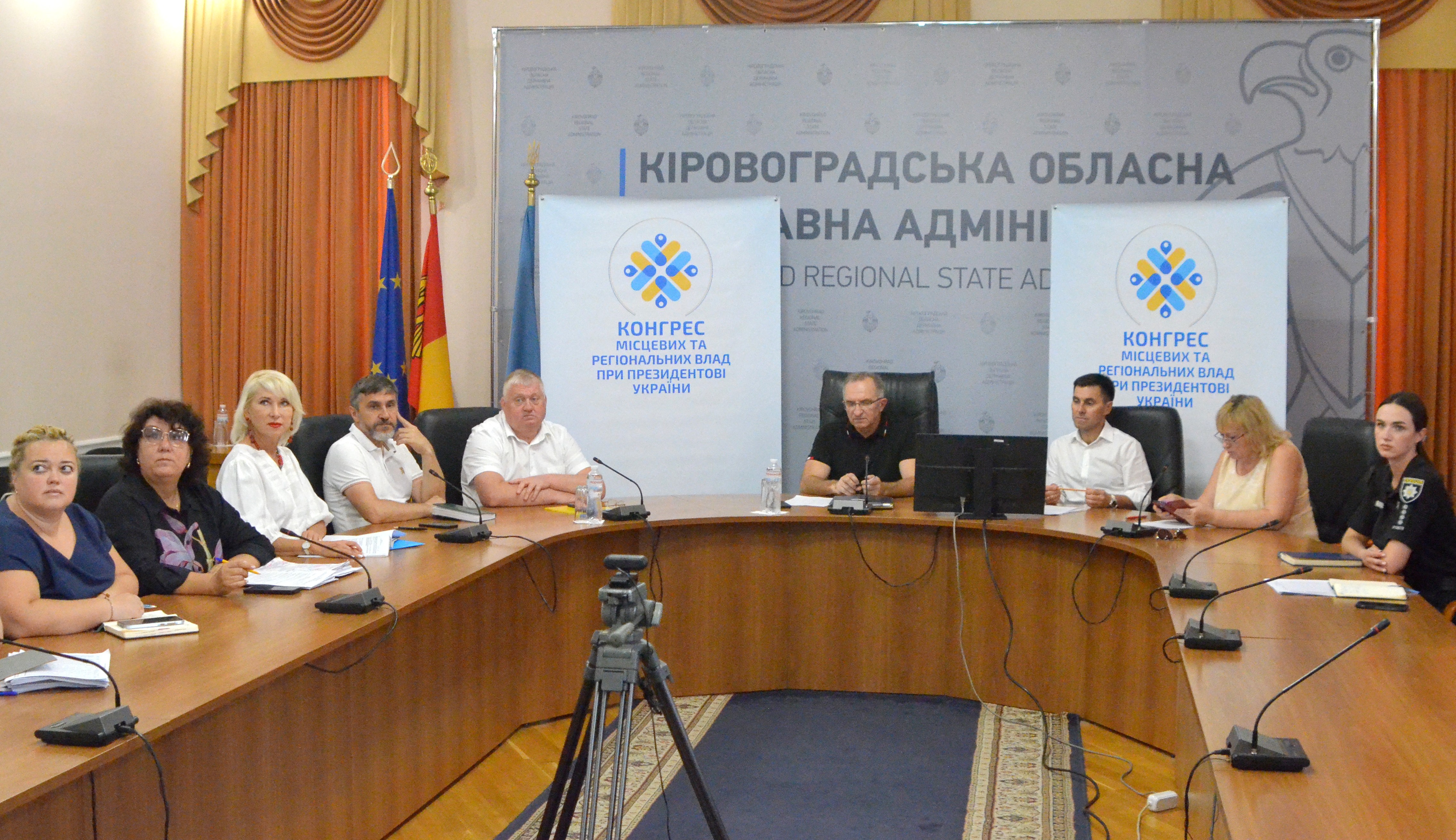 Кіровоградська облрада взяла участь у Конгресових слуханнях щодо підготовки до нового навчального року