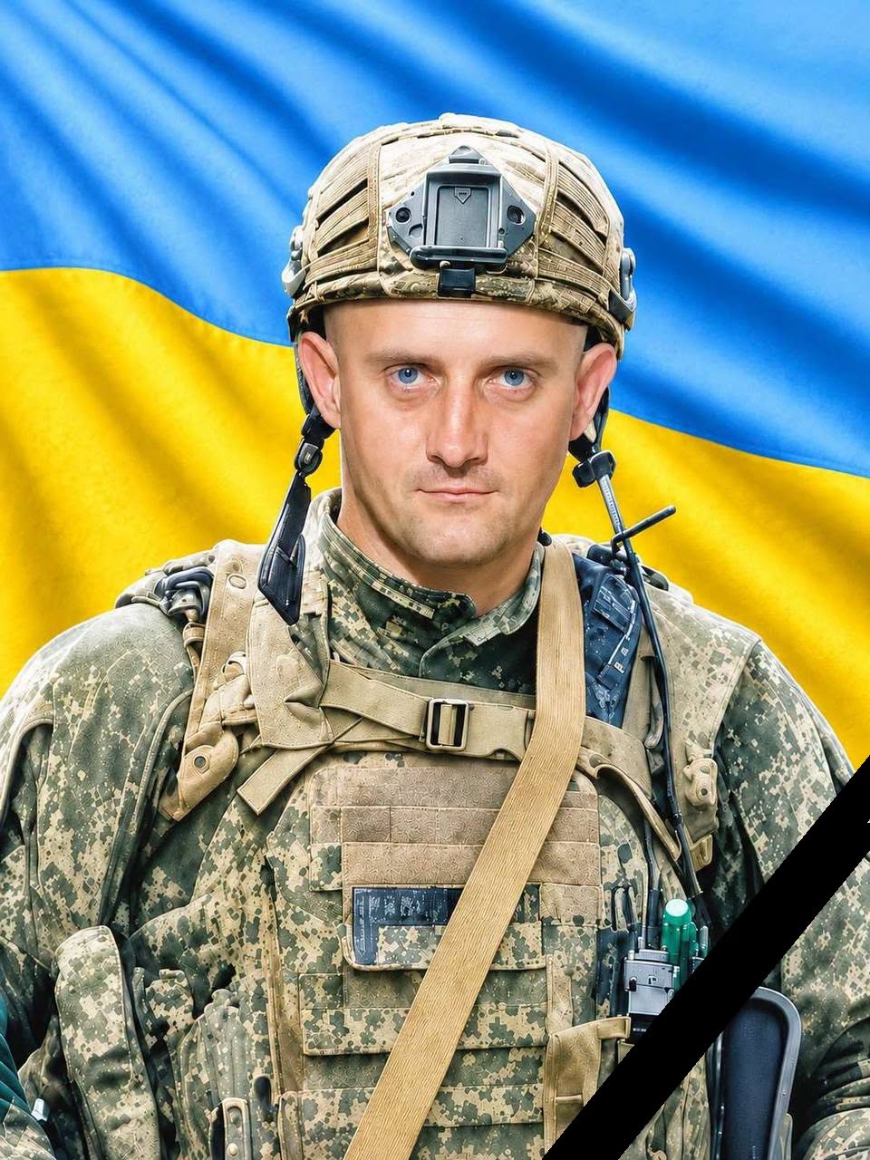 На Кіровоградщині повідомили про загибель захисників: більшість із них тривалий час вважалися зниклими безвісти