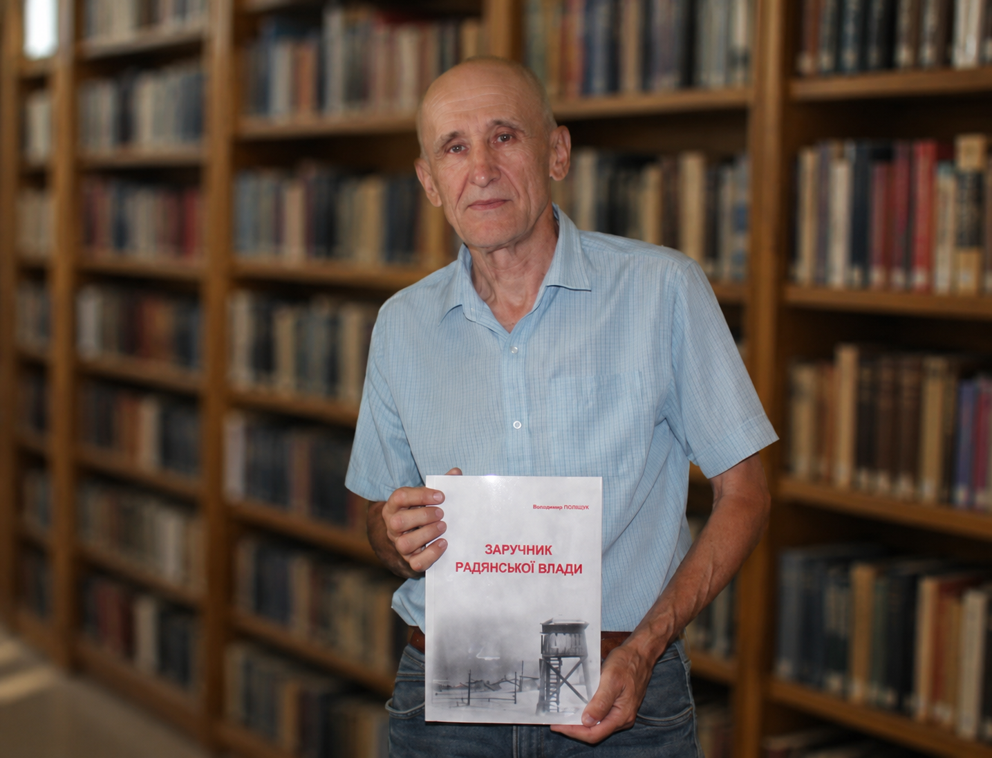 Репресовані долі Кіровоградщини: Володимир Поліщук видав нову книгу про жертв комуністичного терору