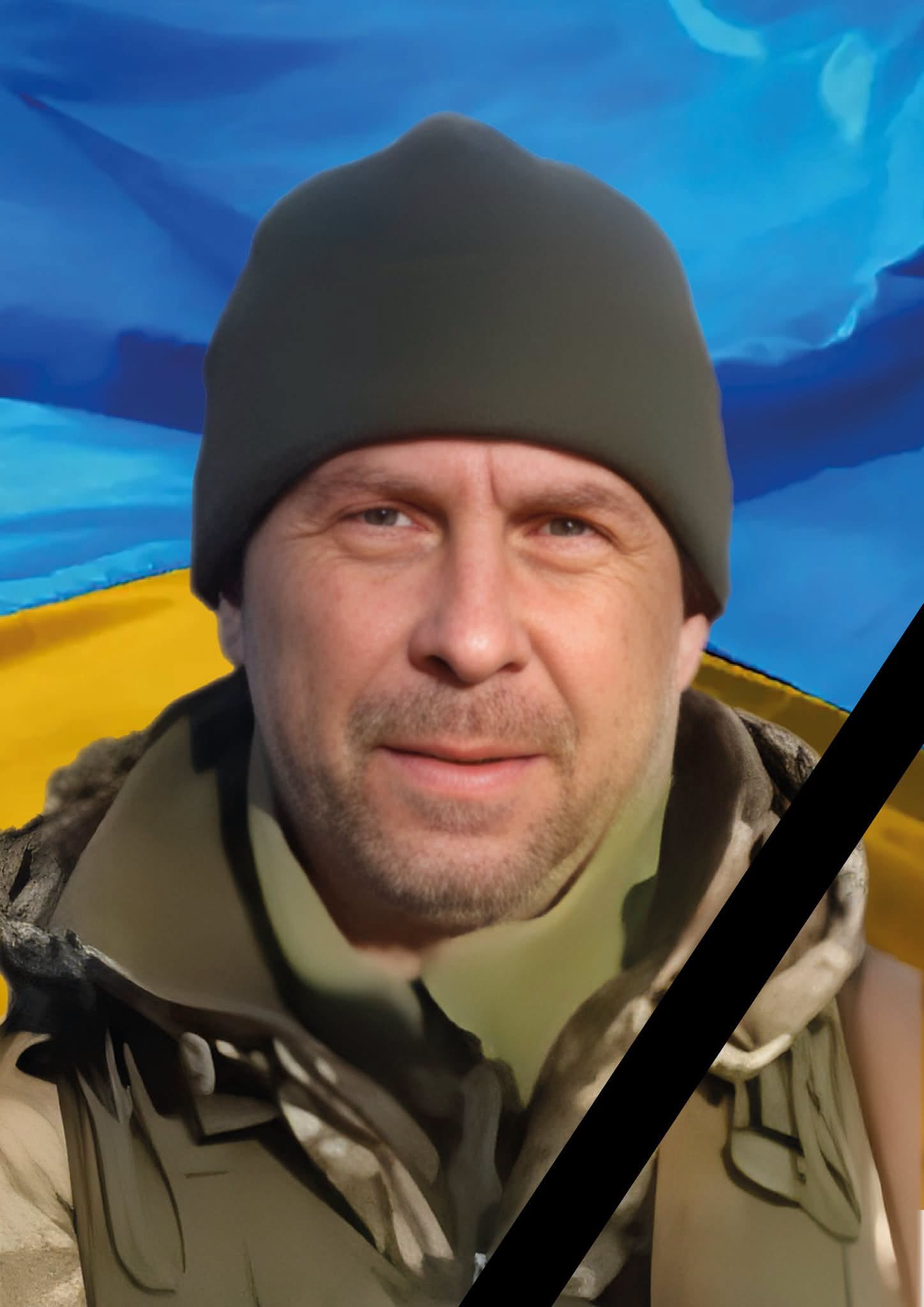 На Кіровоградщині повідомили про загибель захисників: більшість із них тривалий час вважалися зниклими безвісти