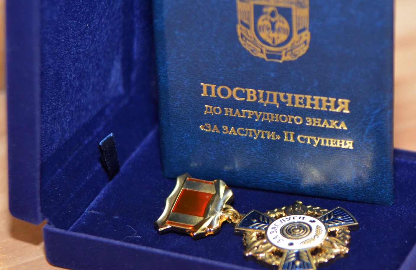 Воїна ЗСУ Антона Ключника нагороджено відзнакою Кіровоградщини «За заслуги»