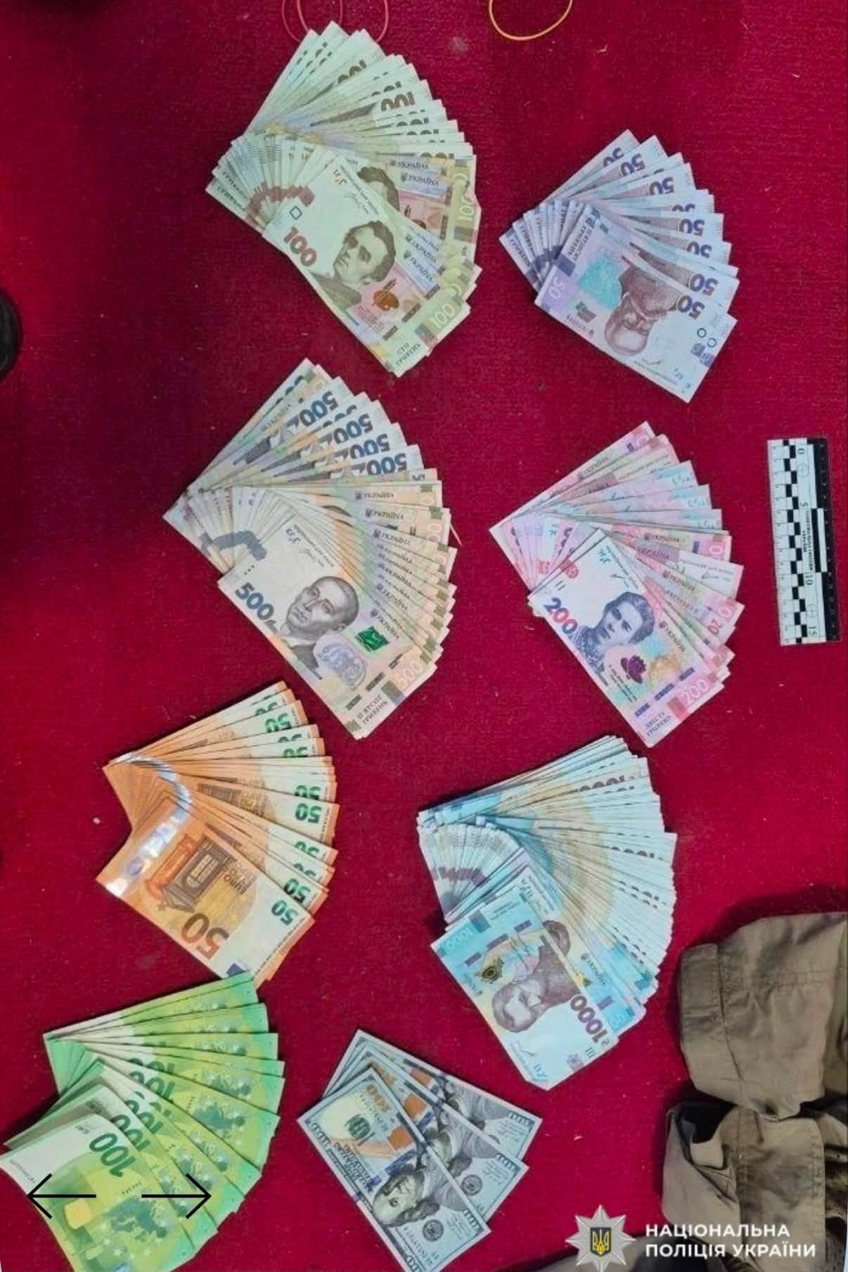 З пiдприємства на Кiровоградщинi викрали понад мiльйон