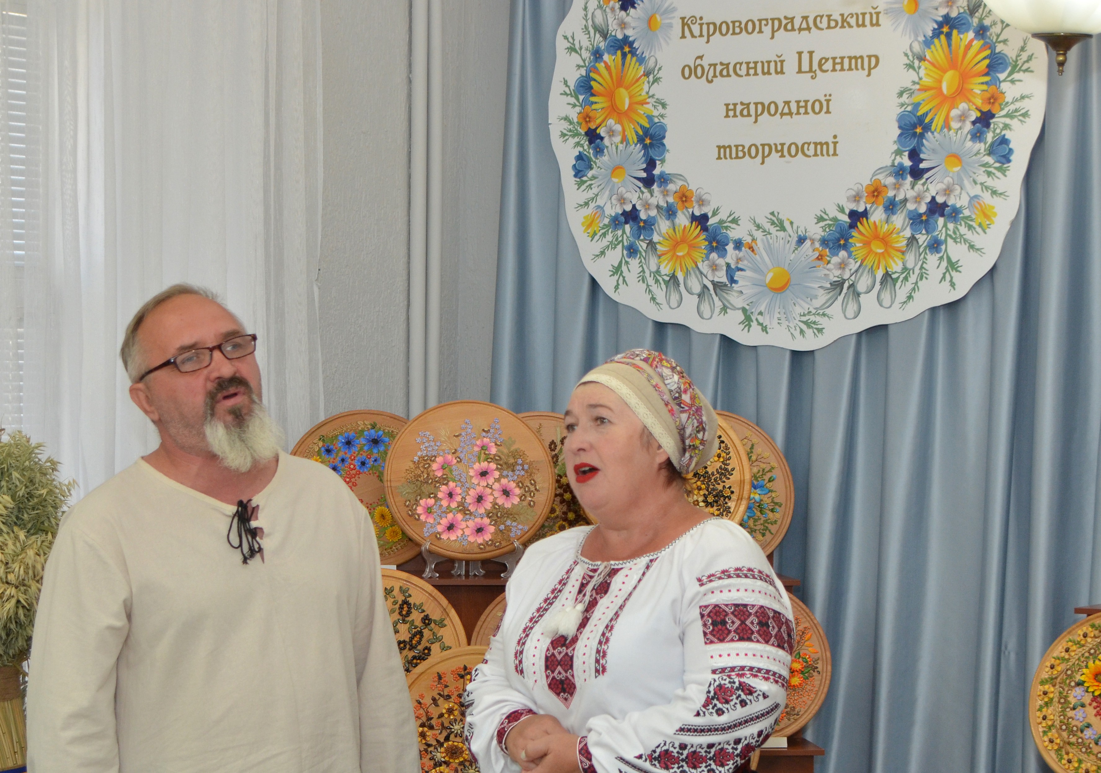 На Кіровоградщині відкрили унікальну виставку про таємниці нашого краю
