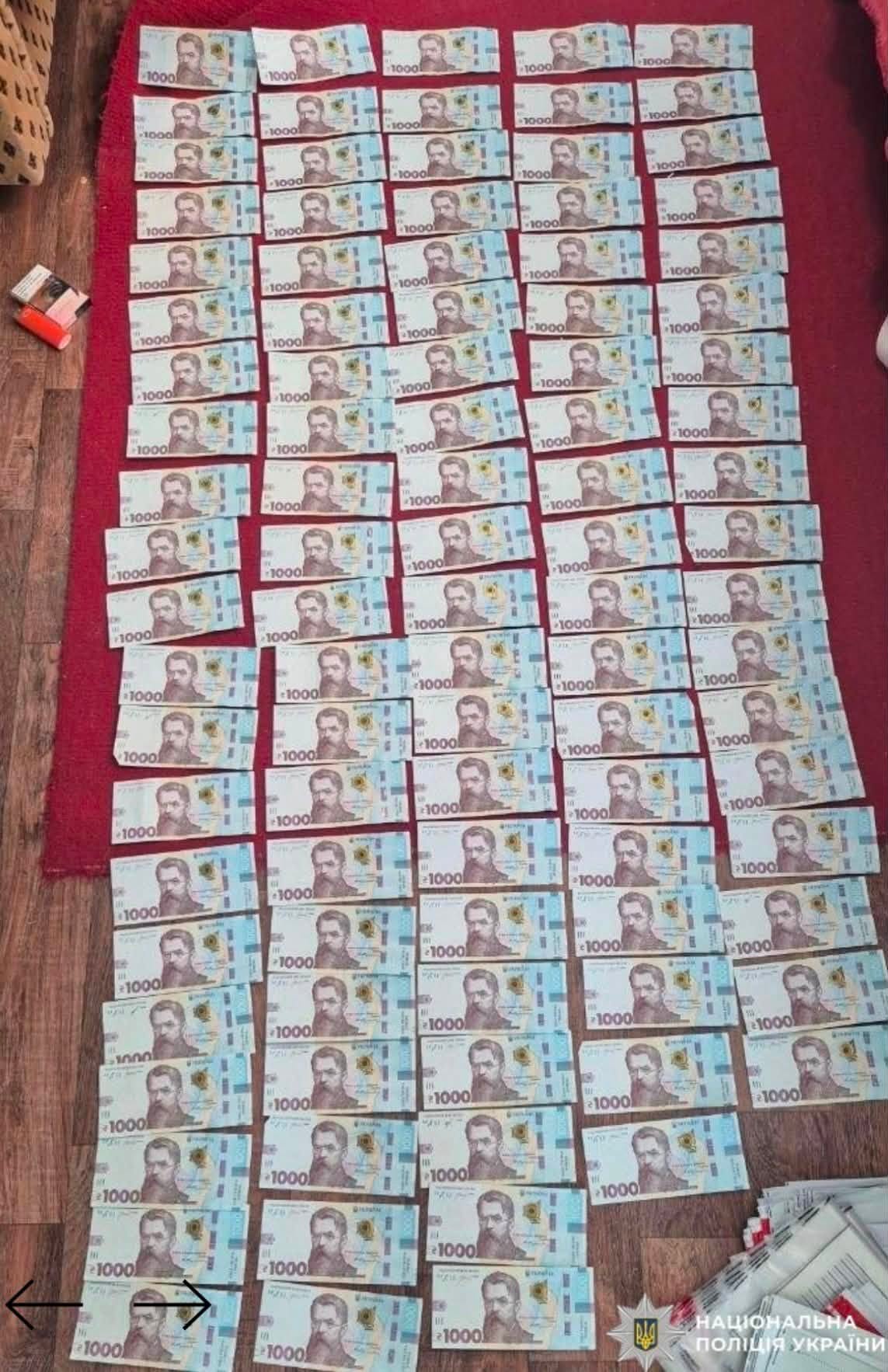 З пiдприємства на Кiровоградщинi викрали понад мiльйон