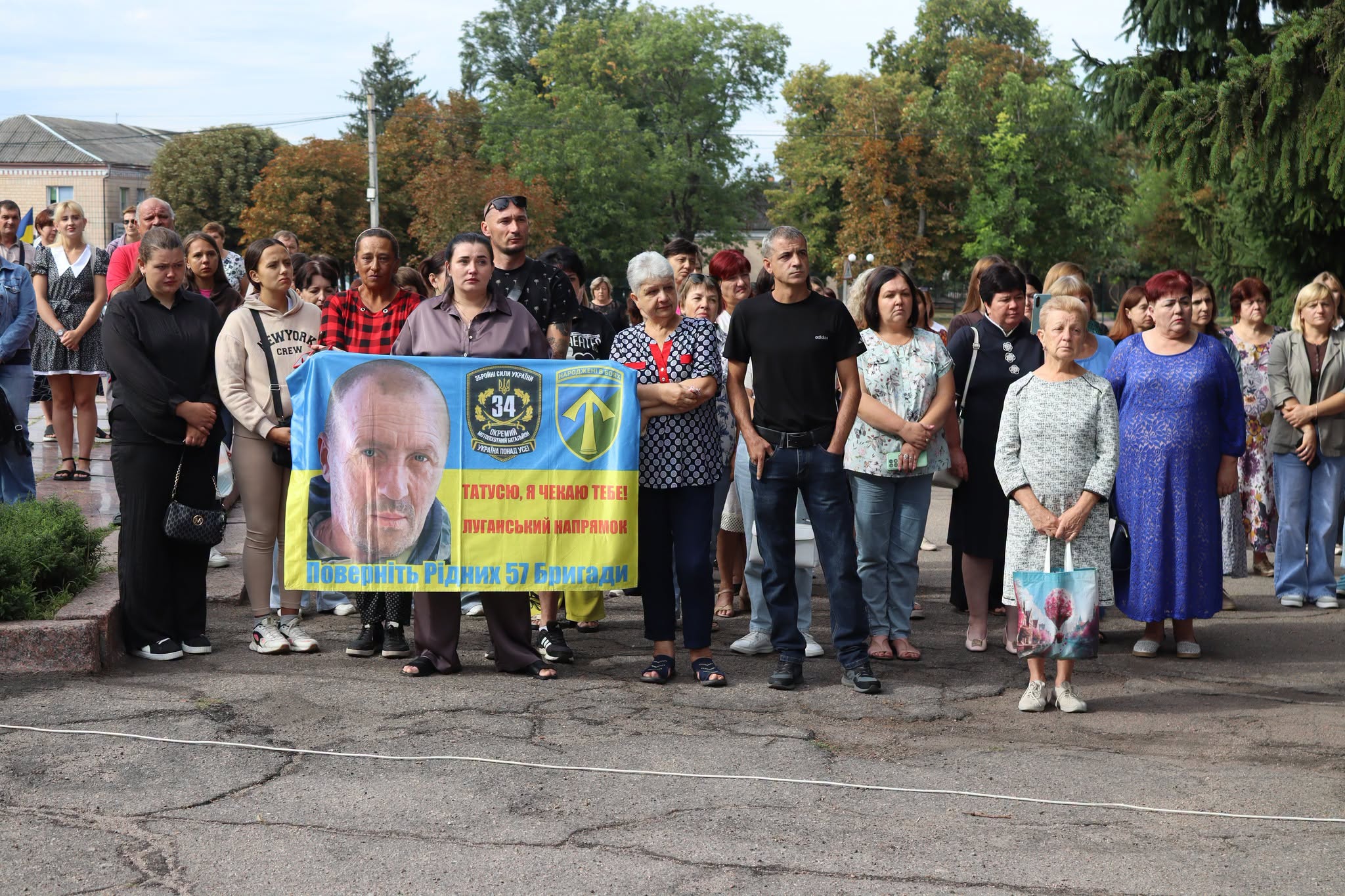 На Кіровоградщині відкрили Дошку Надії для зниклих безвісти та полонених Захисників