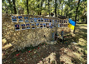 У Кропивницькому родини полеглих воїнів створили інсталяцію пам’яті в межах акції «Сонях»