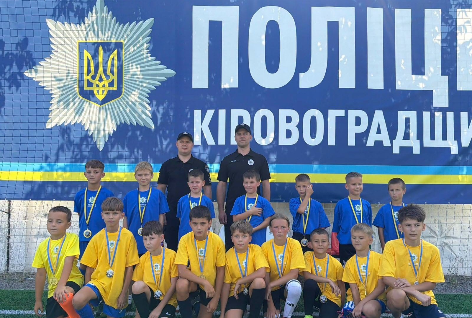 У Кропивницькому поліцейські влаштували футбольне свято для дітей на честь полеглих Героїв