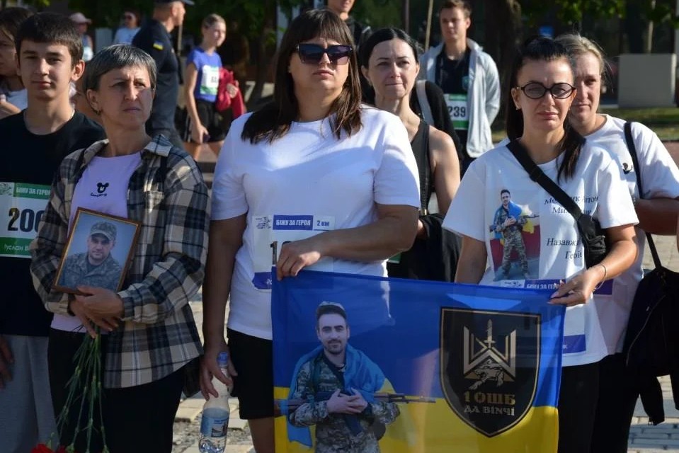 У Кропивницькому вшанували пам’ять загиблих захисників України