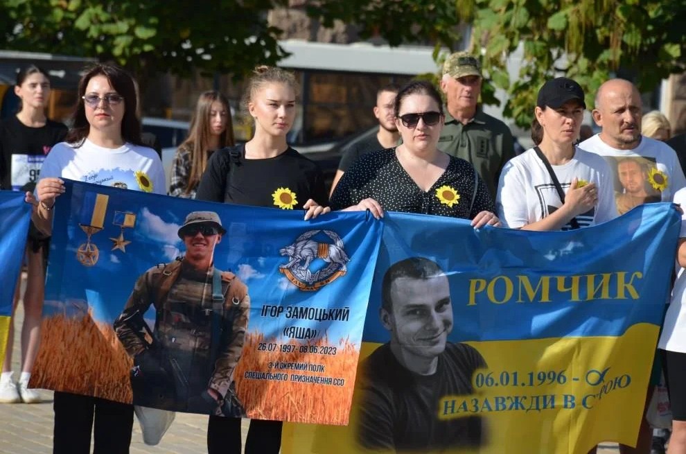 У Кропивницькому вшанували пам’ять загиблих захисників України