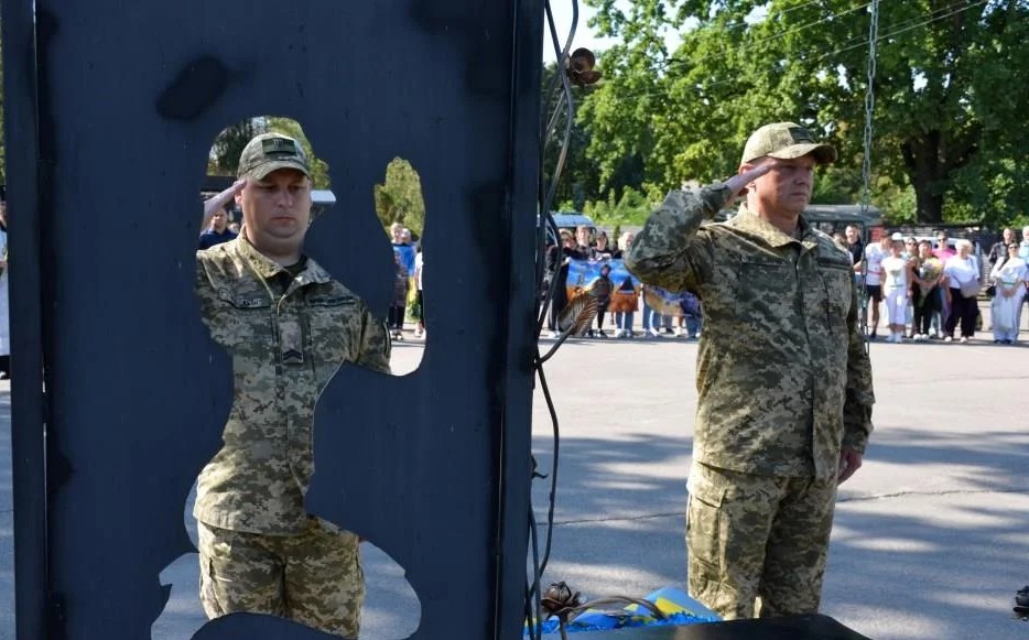 У Кропивницькому вшанували пам’ять загиблих захисників України