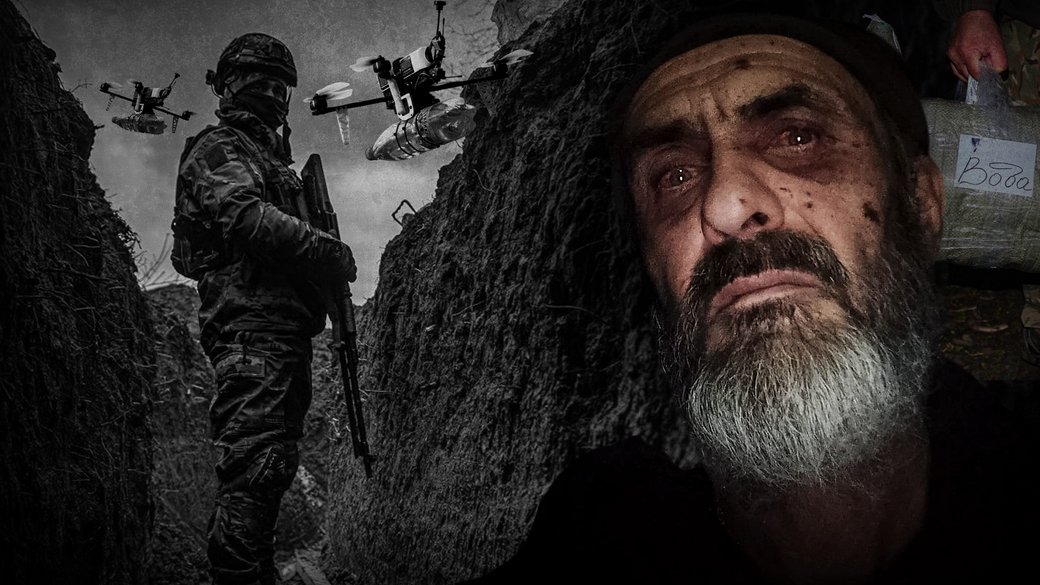 Воїни 121-ї бригади ТрО з Кіровоградщини записали звернення до Головнокомандувача через критичну ситуацію з логістикою на Запоріжжі