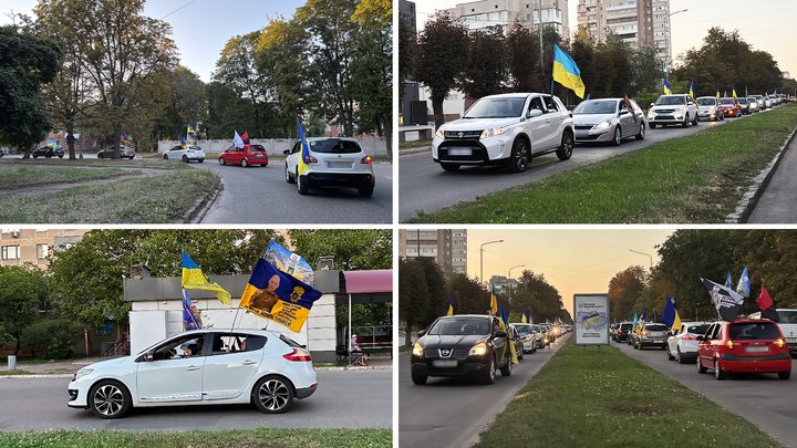 В Олександрії відбувся другий автопробіг до Дня Незалежності України
