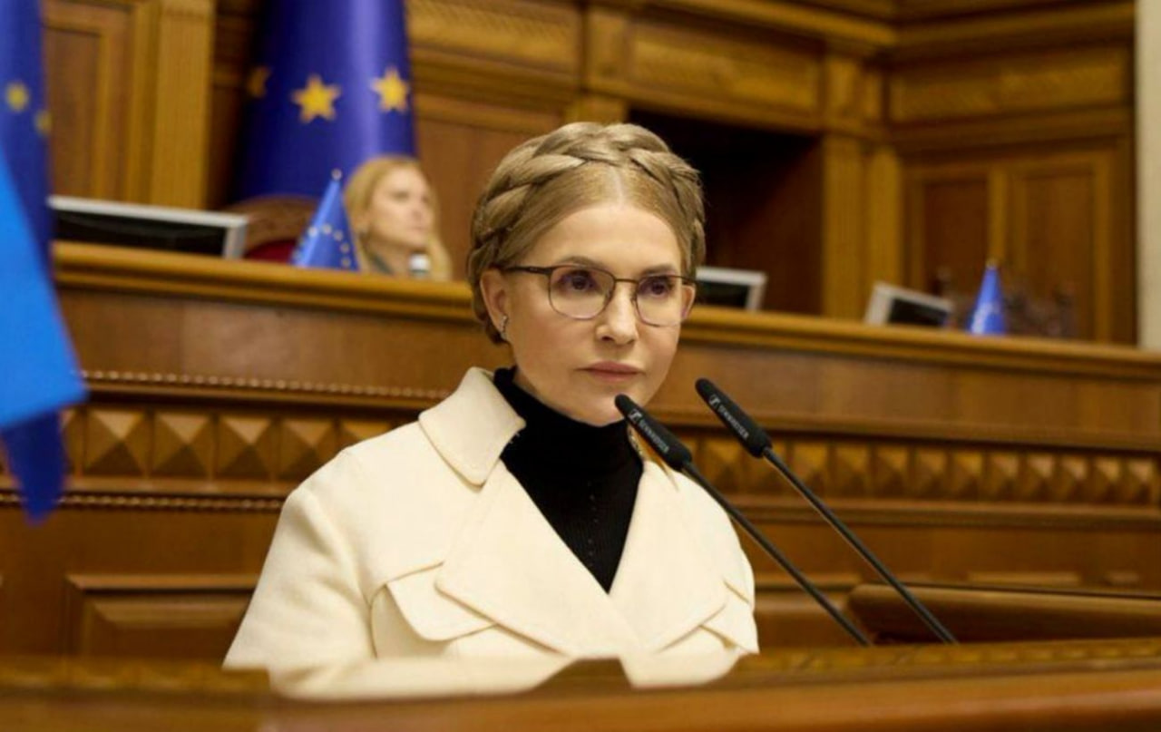 2000 чи 9546 гривень: Тимошенко вимагає гідних виплат дітям з інвалідністю