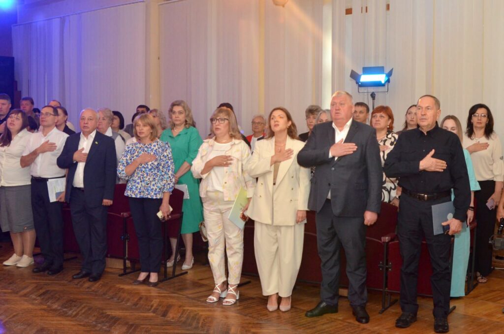 У Кропивницькому провели обласну педагогічну конференцію «Освіта-2026»