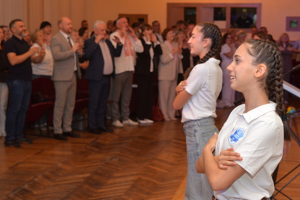 У Кропивницькому провели обласну педагогічну конференцію «Освіта-2026»