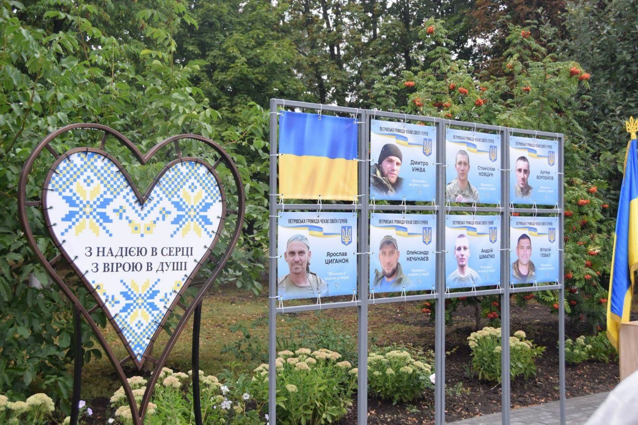 У двох селах Ганнівського старостинського округу відкрили пам’ятні знаки «Серця надії»