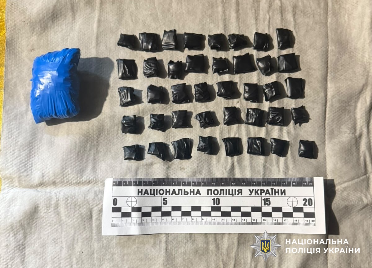 Пошта, закладки та збитки на 100 тисяч: деталі спецоперації поліції на Кіровоградщині