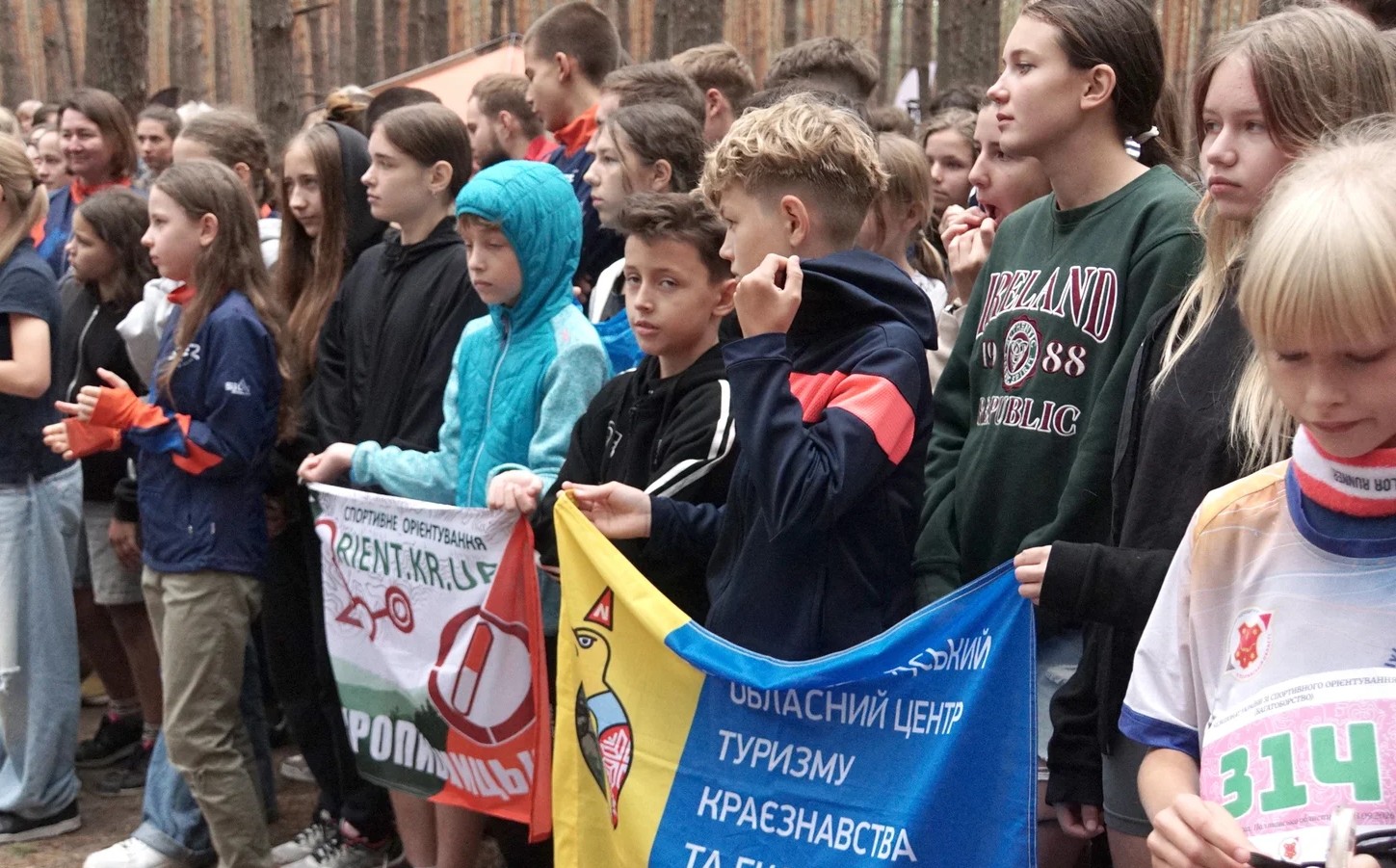 Команда Кіровоградщини здобула «бронзу» на чемпіонаті України зі спортивного орієнтування