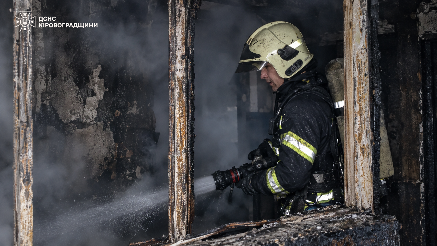 Під час пожежі у багатоповерхівці на Кіровоградщині загинула жінка